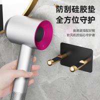 uploads/erp/collection/images/Home Garden/YiuQing/XU0628368/img_b/XU0628368_img_b_2